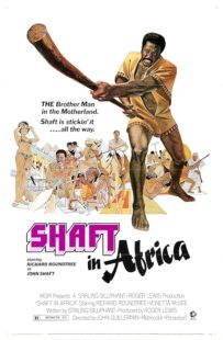 دانلود فیلم Shaft in Africa 1973384097-1825801926