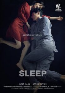دانلود فیلم کره‌ای Sleep 2023384545-1277353730