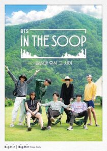 دانلود سریال کره‌ای In the SOOP BTS Ver.382322-362323359