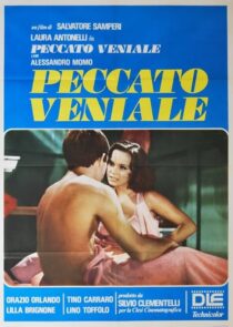 دانلود فیلم Lovers and Other Relatives 1974382906-748406698