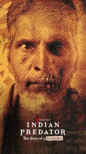 دانلود سریال هندی Indian Predator: The Diary of a Serial Killer384415-1428183757