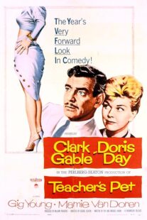 دانلود فیلم Teacher’s Pet 1958382673-1313891056