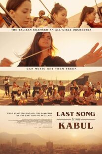 دانلود فیلم Last Song from Kabul 2023384212-1582312444