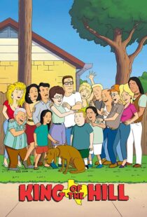 دانلود انیمیشن King of the Hill382794-818533357