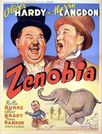 دانلود فیلم Zenobia 1939383728-1496313211