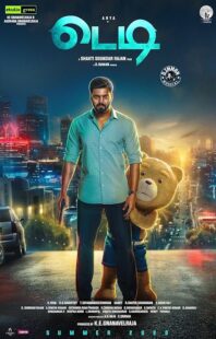 دانلود فیلم هندی Teddy 2021382361-1336208126