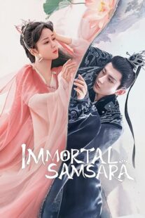 دانلود سریال Immortal Samsara382258-203605014