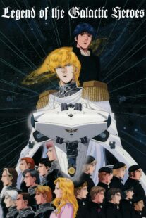 دانلود انیمه Legend of the Galactic Heroes384339-843560114