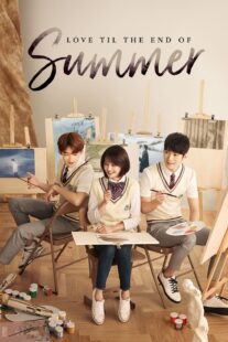 دانلود سریال Rush to the Dead Summer384997-458355554