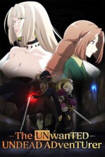 دانلود انیمه The Unwanted Undead Adventure386478-409144582