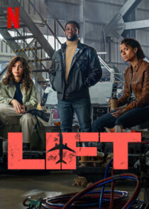 دانلود فیلم Lift 2024385320-142340734