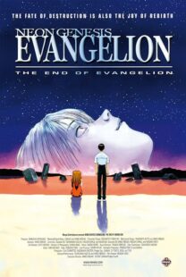 دانلود انیمه Neon Genesis Evangelion: The End of Evangelion 1997384722-687026476