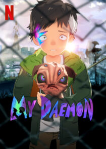 دانلود انیمه My Daemon384886-1974132242