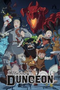 دانلود انیمه Delicious in Dungeon385930-395482043