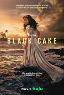 دانلود سریال Black Cake386223-1828044677