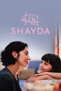 دانلود فیلم Shayda 2023385907-1730457043