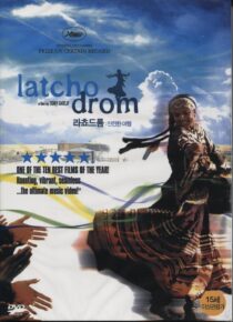 دانلود فیلم Latcho Drom 1993388287-122172643