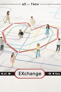 دانلود سریال کره‌ای EXchange384973-1383593725