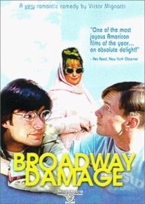 دانلود فیلم Broadway Damage 1997388251-1969226947