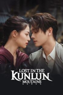 دانلود سریال Lost in the Kunlun Mountains387231-2069807279