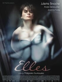 دانلود فیلم Elles 2011386879-1096743361