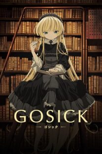 دانلود انیمه Gosick386632-2078078142