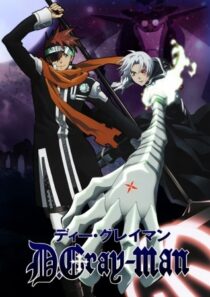 دانلود انیمه D.Gray-man387265-963523227