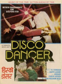 دانلود فیلم هندی Disco Dancer 1982387905-668785021