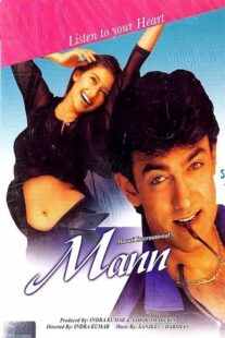 دانلود فیلم هندی Mann – Soul’s Heart 1999388261-1979228481