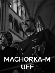دانلود فیلم Machorka-Muff 1963388253-333615217