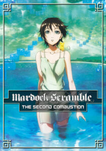 دانلود انیمه Mardock Scramble: The Second Combustion 2011392660-856952058