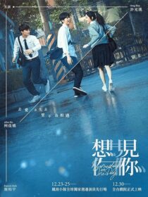 دانلود فیلم Someday or One Day 2022390430-1586719631