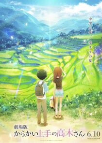 دانلود انیمه Teasing Master Takagi-San: The Movie 2022389043-1637850732
