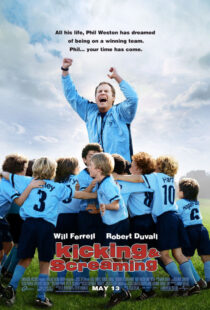دانلود فیلم Kicking & Screaming 2005392297-1038325167