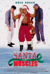 دانلود فیلم Santa with Muscles 1996390713-124924436