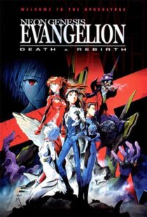 دانلود انیمه Neon Genesis Evangelion: Death & Rebirth 1997388966-162002666