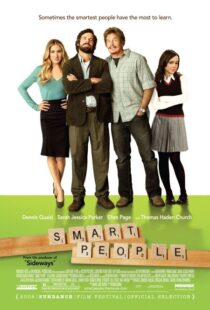 دانلود فیلم Smart People 2008393007-1613529827