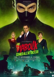 دانلود فیلم Diabolik: Ginko Attacks 2022391153-1266648333