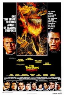 دانلود فیلم The Towering Inferno 1974390726-1476019789
