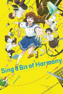 دانلود انیمه Sing a Bit of Harmony 2021389461-239434751