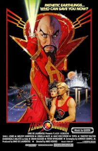 دانلود فیلم Flash Gordon 1980388662-1677384131