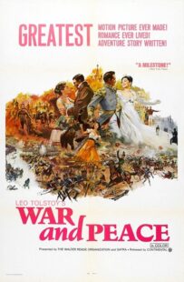 دانلود فیلم War and Peace 1965392443-868390941
