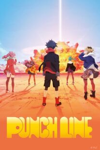 دانلود انیمه Punch Line392490-33618308