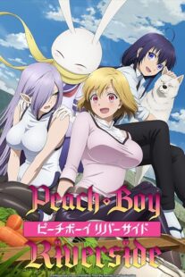 دانلود انیمه Peach Boy Riverside392532-1415891339