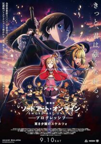 دانلود انیمه Sword Art Online the Movie: Progressive – Scherzo of Deep Night 2022388972-1296620194
