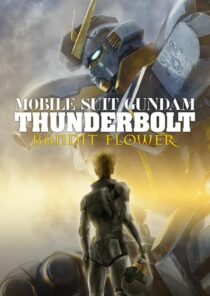 دانلود انیمه Mobile Suit Gundam Thunderbolt: Bandit Flower 2017390551-1938022974