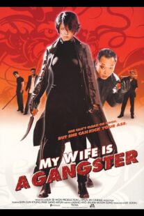 دانلود فیلم کره‌ای My Wife Is a Gangster 2001391272-750088693