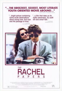 دانلود فیلم The Rachel Papers 1989389124-276630676