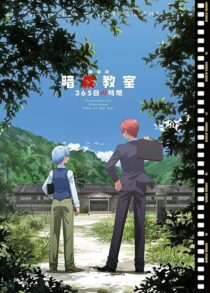 دانلود انیمه Assassination Classroom: 365 Days 2016389817-991143533