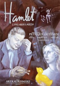 دانلود فیلم Hamlet Goes Business 1987388653-1304692135